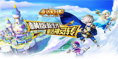 高德司机服务分在哪里看？